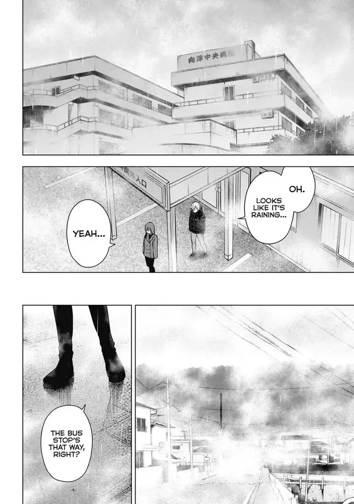 Boy’s Abyss Chapter 154 image Boy